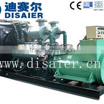 Hot Sale Wuxi Wandi 125KVA Diesel Generator photo-4