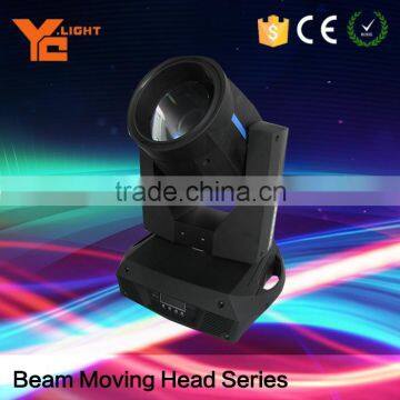 Reliable Chinese Factory High Speed 15r Lamp Dj Beam Light