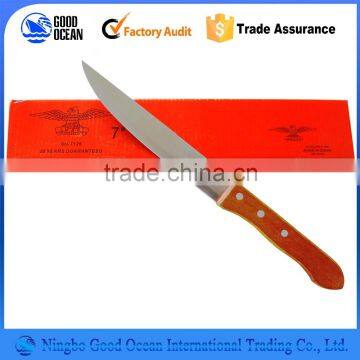 3.5 5 Inch Fruit Knife photo-6