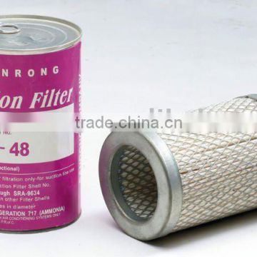 Refrigerant Suction Line Filter Cores