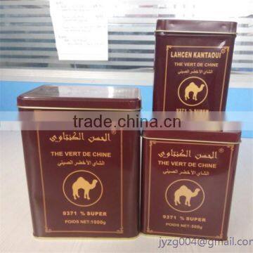 wholesale cheap chinese tea tin case rectangle tea tin box set of 3 for packaging/storage/dispaly