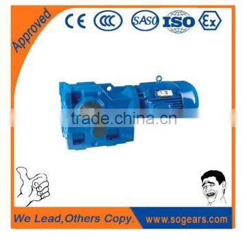 Remove Electric Motor Gearbox Worm Gear photo-5