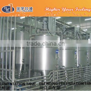 Stainless Steel Beer Water Milk Juice Storage Tank Silo