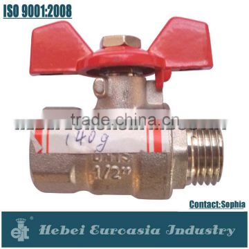 Brass Ball Valve