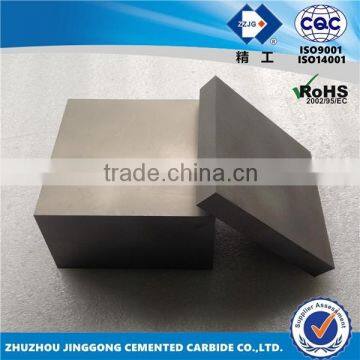 Factory Supply Sintered Top Wear Resistance Carbide Plate