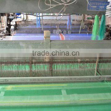 Leno Woven Polyethylene mesh/Polyethylene netting/Polyethylene net