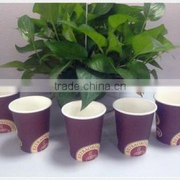 7oz good grade disposable hot drink paper cup with lids