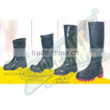 Rubber Shoes/ Boots/ Industrial Safety Shoes (SSS-0661)