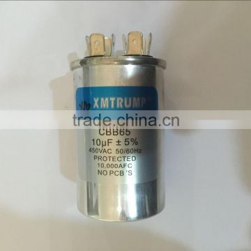 China Trump Hot Sale Polypropylene Film Capacitor