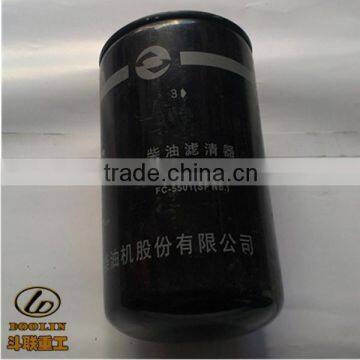 Shangchai Engine Parts Oil Filter for ZL50 Wheel Loader