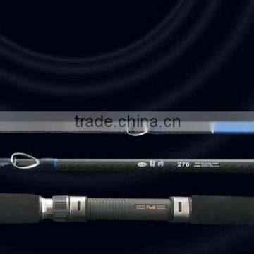 HIGH CARBON FUJI SEAT LIGHT WEIGHT BOAT ROD