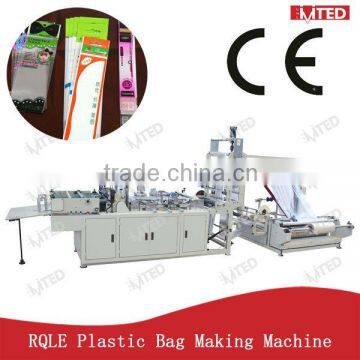 RQLE800 computer control multifunctional side seam bag making machine with triangle folding device