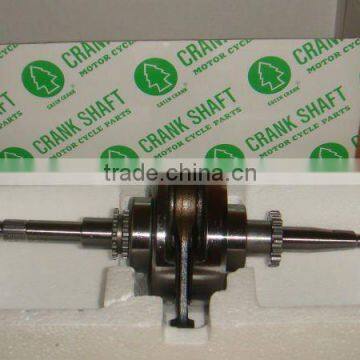 GY6 Motorcycle Crankshaft