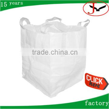 high quality China rice jumbo bag manufacuturer                        
                                                                                Supplier's Choice