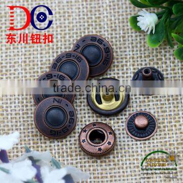 14mm metal brass denim button ecofriendly product snap button for leather