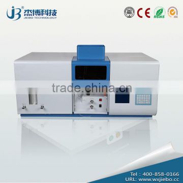 AA320N Atomic Absorption Spectrophotometer