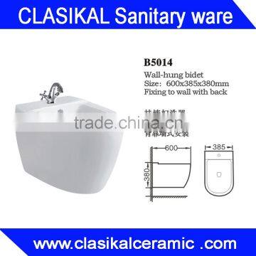 Made in china sanitary ware prices wholesale directly smart bidet