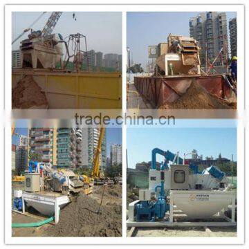 RMT Series Mud/Slurry/Sludge Disposal Desander Equipment for Construction