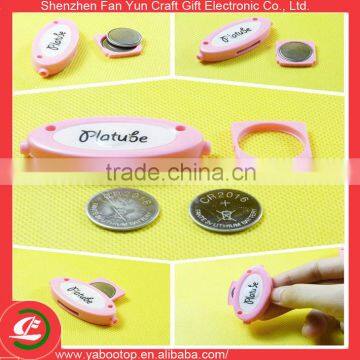 Elastic Shoelaces for Market