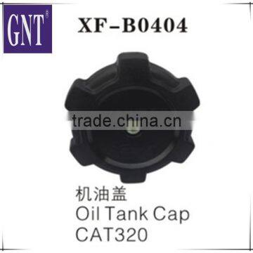 excavator oil tank cap for E320