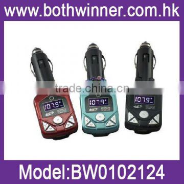 Car mp3 player with fm modulator