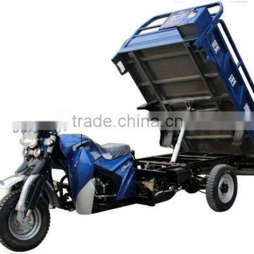 automatic unload 250cc motorcycles three wheel