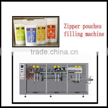 Durable running detergent powder packaging machine