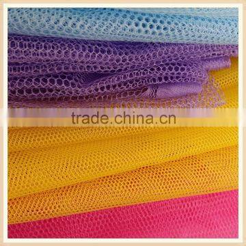 China supplier mosquito net 40D 100polyester mesh fabric                        
                                                                Most Popular