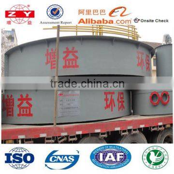 High Quality Shallow Layer Air Floatation Machine Waste Water Treatment Equipment photo-4