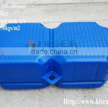 1000x500x400plastic pontoon double Floats