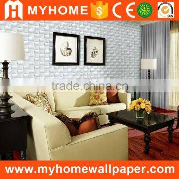 Most popular 3d wood tv wall panels pvc wall panel for bathroom tile design