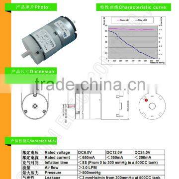 Micro Air Pump photo-3