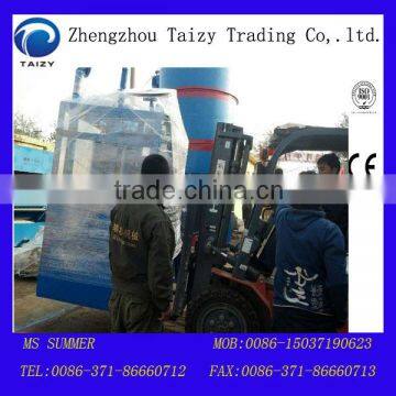 fully automatic 2014 hot-selling Pulped Paper Egg Tray Machine 0086-15037190623