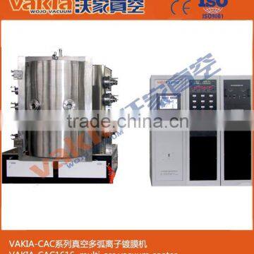 Vacuum coating ion plating system