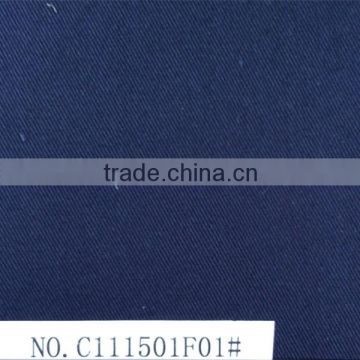 Solid color CVC UV-resistsant twill for garment factory