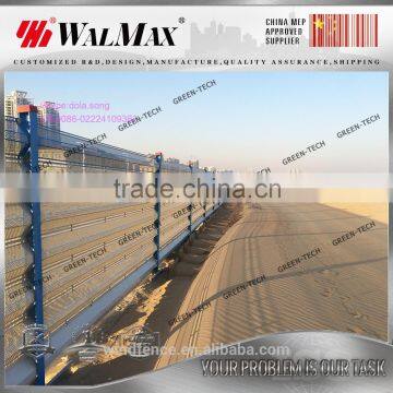 SDB-DS007 high quality steel blocking sand barrier for sand beach