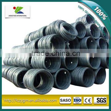 High Tensile Rebar 6/8/10/12/16/20/25/32/40mm