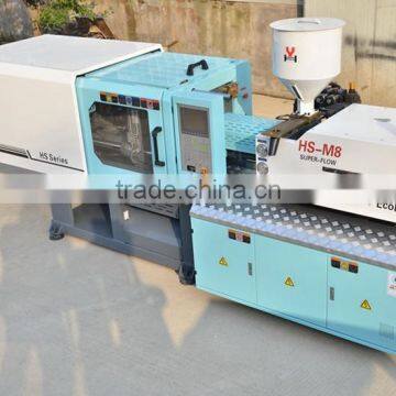 Small Scale Injection Molding Machine