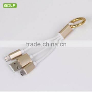 Hot Selling Gold & Silver Usb Charging Cable Keychain Keyring Mini Size Magnetic Cable photo-2