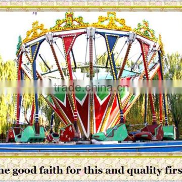 factory direct rides fairground ride amusement super swing ride for family