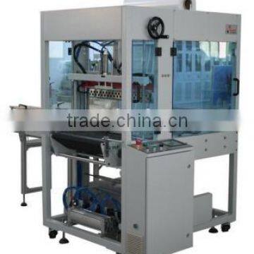 SHRINK MACHINE