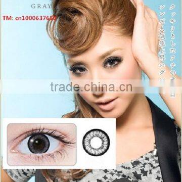 Authentic korea geo contact lens wholesale GEO XCH 14.5mm geo contact lens wholesale                        
                                                Quality Choice