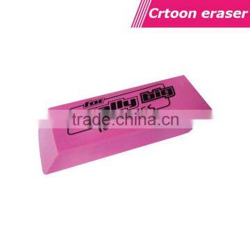 giant print eraser