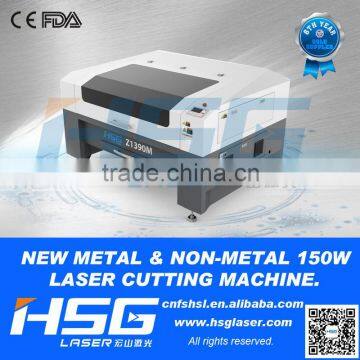 HS-Z1390M Advertising Portable Laser Wood/ Metal Cutting Machine with Price