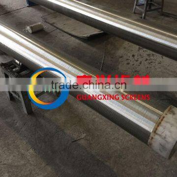 Johnson Water Well Screen photo-2