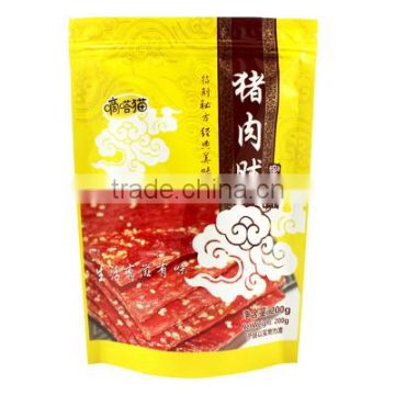 Dry Fruits/nuts Packaging Bags With Zipper/hanger Hole Plastic Bag