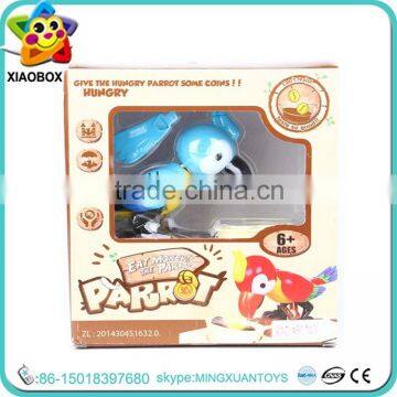 Cheap gift wholesale kids plastic piggy bank toys for sale