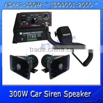 12v 300W electric vehicle police siren speaker AS441-300W