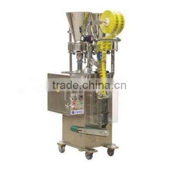 Automatic coffee powder packing machine with CE certificate factory price