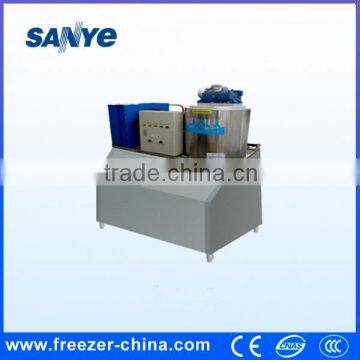 ice maker machine,ice cube maker
